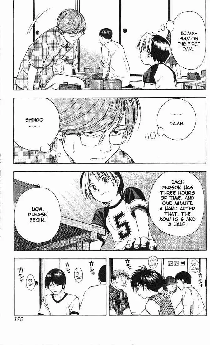 Hikaru no go Chapter 77 13